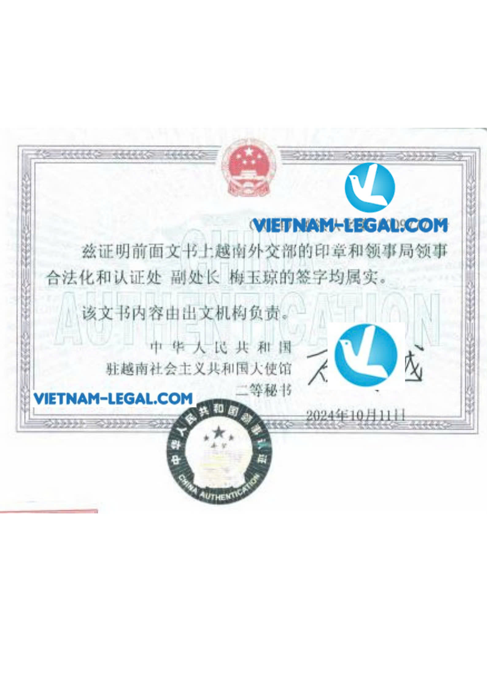 Aa6780ad5155e90bb0448