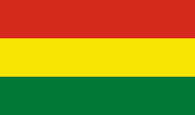 Bolivia 2