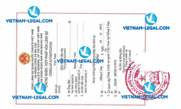 Kết quả hợp pháp hóa lãnh sự Xác nhận kinh nghiệm Trung Quốc sử dụng tại Việt Nam ngày 30 12 2022