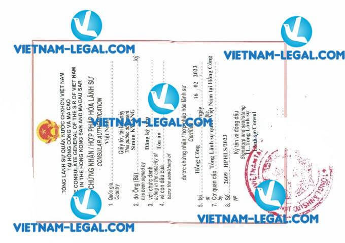 Kết quả hợp pháp hóa xác nhận công việc cấp tại Trung Quốc sử dụng tại Việt Nam ngày 16 2 2023