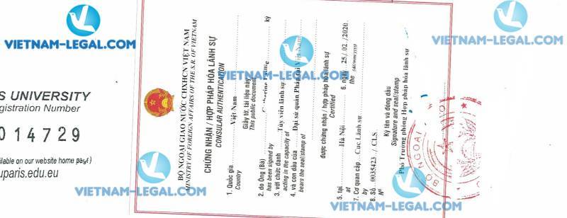 Legalization Result of Bachelor Degree issued in France for use in Vietnam on 25 02 2020