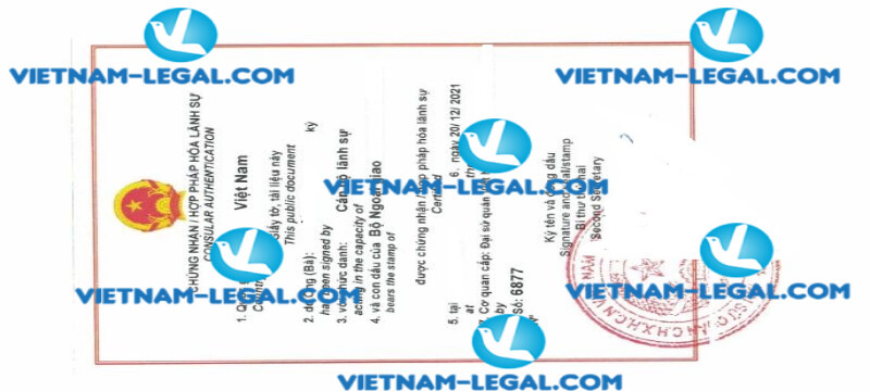 Legalization Result of Certificate of Incorporation issued in British Virgin Island for use in Vietnam on 20 12 2021