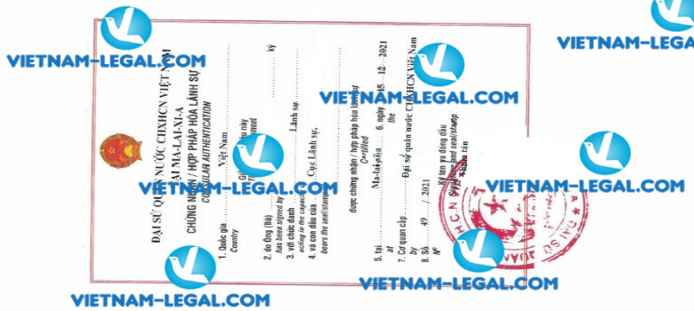 Legalization Result of Certificate of Working Experience Malaysia for use in Vietnam on 15 12 2021