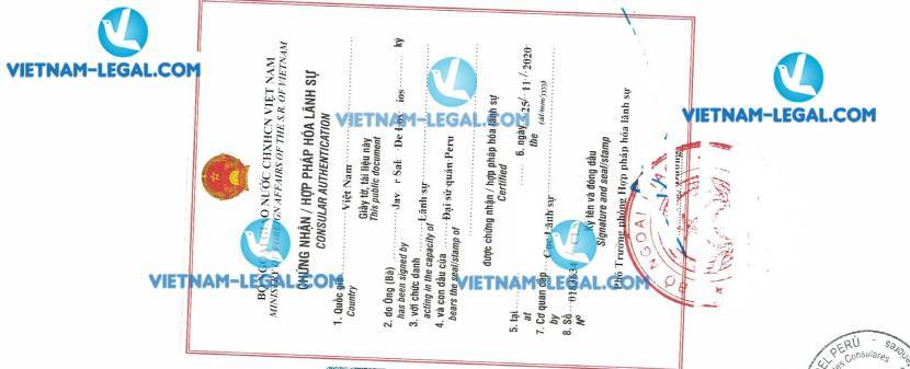 Legalization Result of Company Document in Peru No 634 for use in Vietnam on 25 11 2020