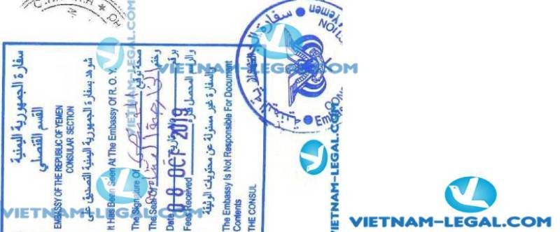 Legalization Result of Exclusive Distributor Agreement from Vietnam for use in Yemen October 2019