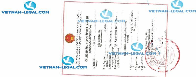 Legalization Result of Health Certificate issued in France for use in Vietnam on 05 03 2020 2