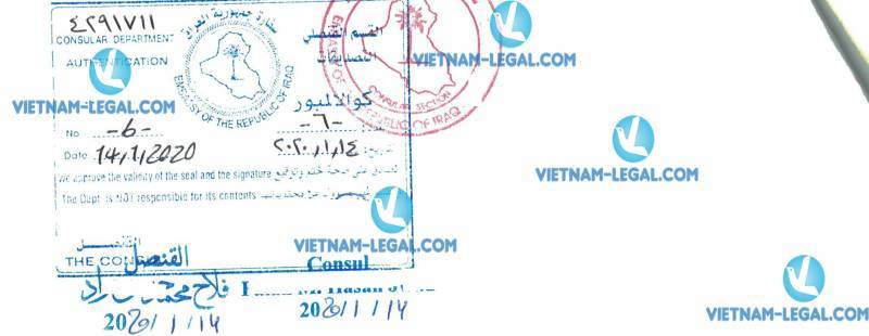 Legalization Result of Investment Certificate of Vietnamese company for use in Iraq on 14 01 2020