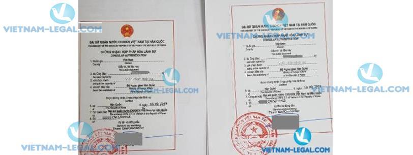 Legalization Result of Korean Contract for use in Vietnam September 2019