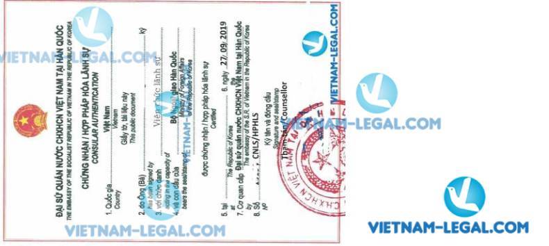 Legalization Result of Korean Driving Licence for use in Vietnam September 2019