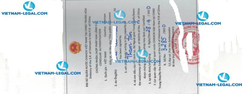 Legalization Result of Marriage Certificate in issued in China for use in Vietnam on 03 04 2020