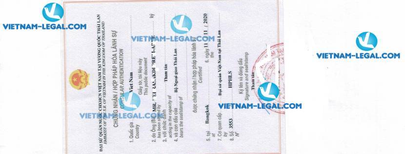 Legalization Result of Master Degree in Thailand for use in Vietnam on 11 11 2020