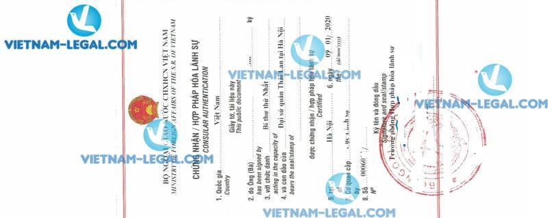 Legalization Result of National Police Certificate in Thailand for use in Vietnam on 09 01 2020