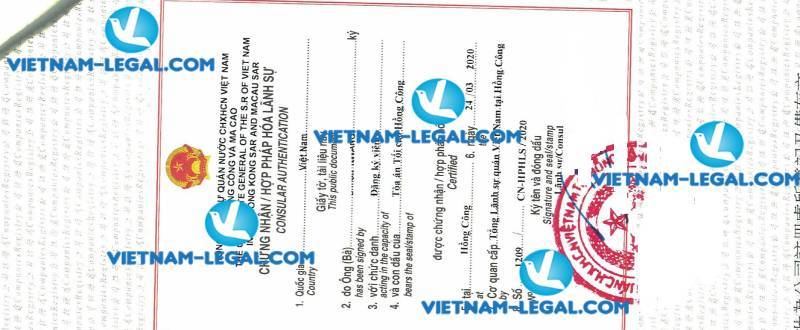 Legalization Result of Registration Form in Hong Kong for use in Vietnam on 24 03 2020