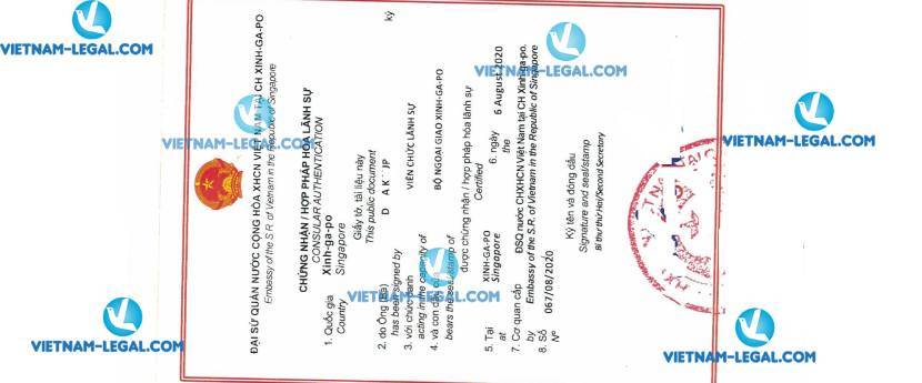 Legalization Result of University Degree in Singapore for use in Vietnam on 06 08 2020