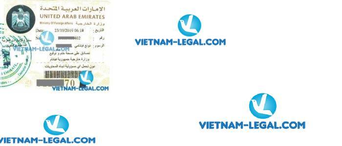 Legalization Result of Vietnamese Company Certification Scheme for use in United Arab Emirates UAE on 23rd October 2019