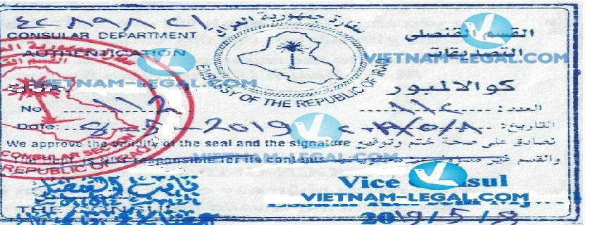 Legalization Result of Vietnamese Document for use in Iraq May 2019