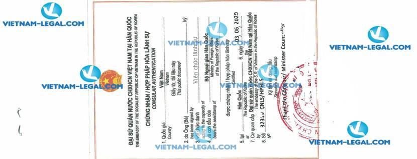 Legalization Result of Working Certification of Korea for use in Vietnam on 03 06 2020