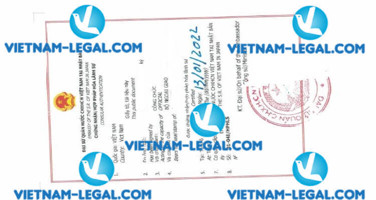 Legalization result of Company Document issued in Japan for use in Vietnam on 13 01 2022