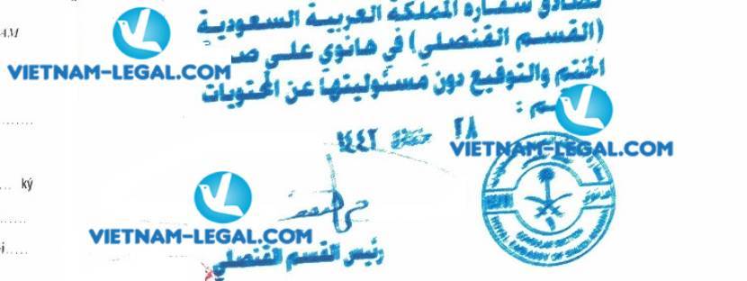 Result of Agreement for Authorized Services of Vietnam for use in Saudi Arabia on 05 02 2021