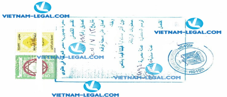 Result of CO issued in Vietnam for use in Egypt on 12 7 2021