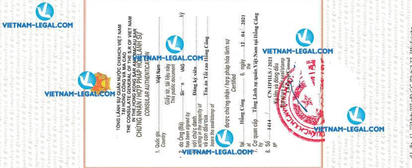 Result of Certificate of Incorporation in Hong Kong for use in Vietnam on 16 04 2021