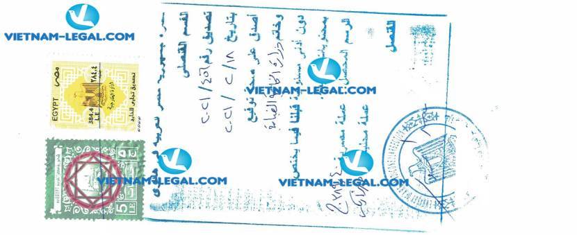 Result of Certificate of Origin in Vietnam for use in Egypt on 18 02 2021
