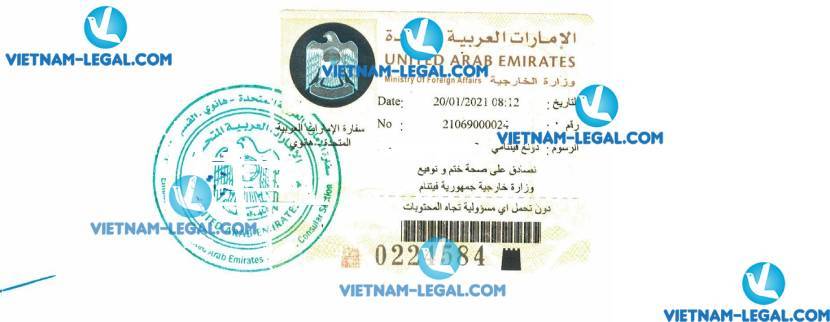 Result of Certificate of Origin issued in Vietnam for use in United Arab Emirates UAE 20 01 2021