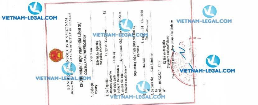 Result of Company Certificate issued in Japan for use in Vietnam on 01 10 2020
