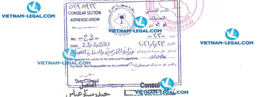 Result of Distributorship Confirmation Letter issed in Vietnam for use in Iraq on 23 02 2021