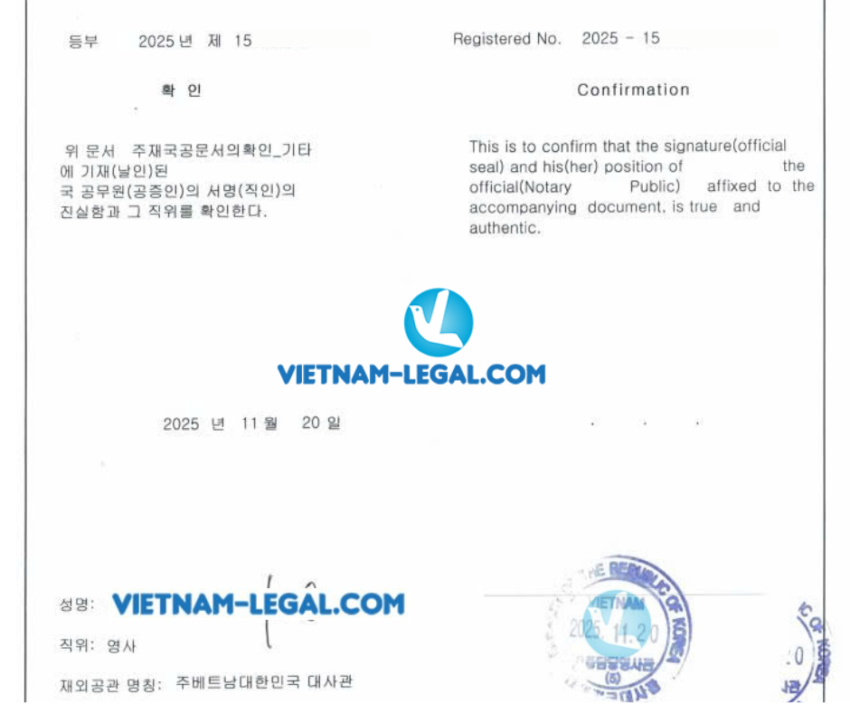 LLTP Việt Nam dùng tại Hàn Quốc