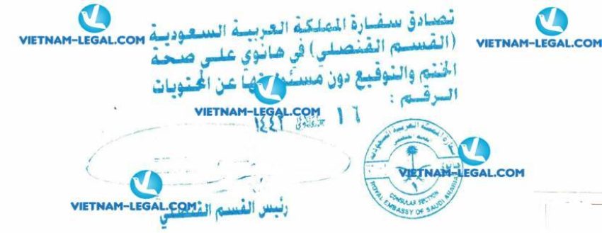 Legalization Result of Exclusive Distributor Agreement in Vietnam for use in Saudi Arabia on 04 01 2021