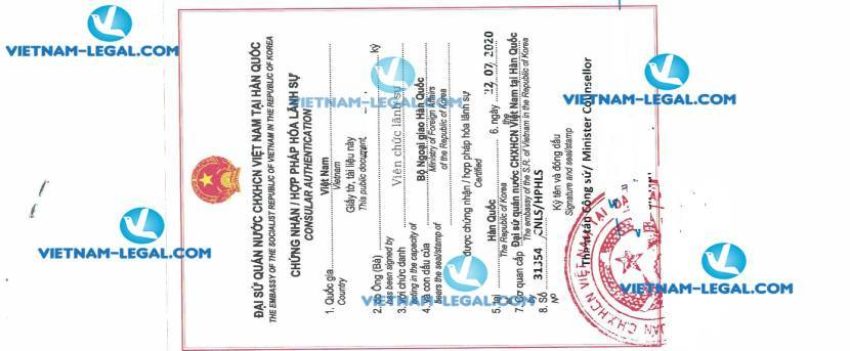 Result of Certificate of Employment issued in South Korea for use in Vietnam on 22 07 2020