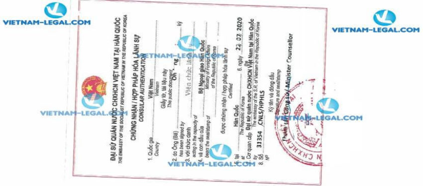 Result of University Degree issued in South Korea for use in Vietnam on 22 07 2020