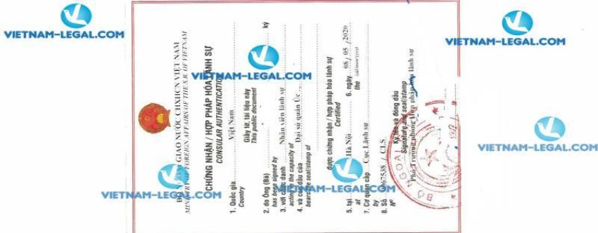 Legalization Result of Australian Personal Certificate for use in Vietnam on 08 05 2020