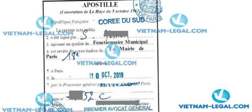 Legalization Result of Bachelor Degree from France for use in Korea October 2019