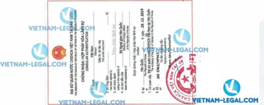 Legalization Result of Bachelor Degree issued in Korea for use in Vietnam 26th November 2019