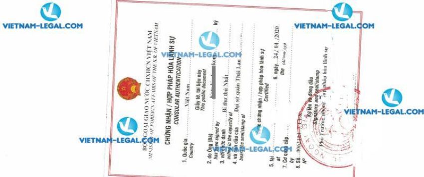 Legalization Result of Birth Certificate in Thailand for use in Vietnam on 24 04 2020