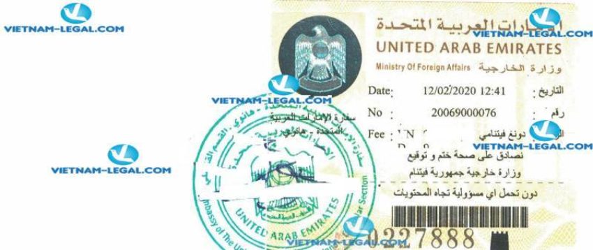 Legalization Result of Birth Certificate in Vietnam for use in United Arab Emirates UAE on 12 02 2020