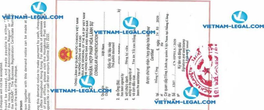 Legalization Result of Business Registration Ordinance in Hong Kong for use in Vietnam on 24 03 2020