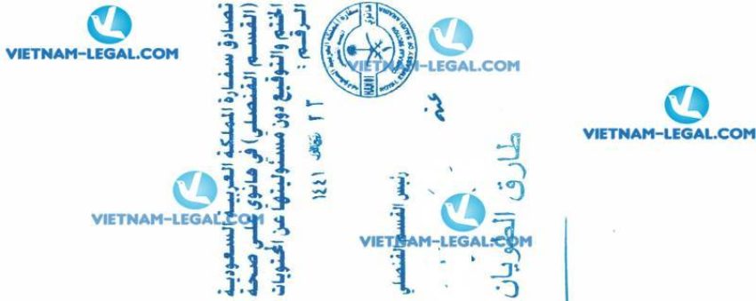Legalization Result of Company Authorization Letter in Vietnam for use in Saudi Arabia on 02 01 2020