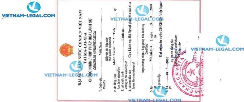 Legalization Result of Divorce Certificate issued in Malaysia for use in Vietnam on 04 03 2020