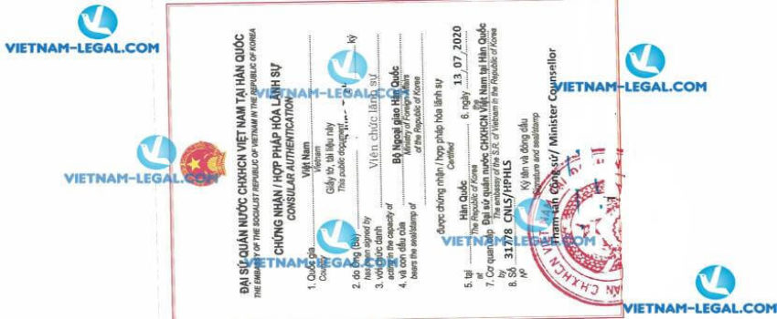 Legalization Result of Expert Certification of Korea for use in Vietnam on 13 07 2020