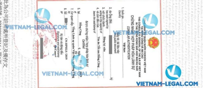 Legalization Result of Hong Kong Memorandum Articles of Association for use in Vietnam 21st November 2019