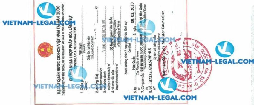 Legalization Result of Korean Driving License for use in Vietnam on 09 03 2020