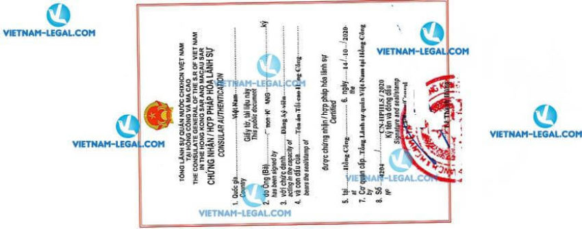 Legalization Result of Marriage Certificate in Hong Kong for use in Vietnam on 14 10 2020