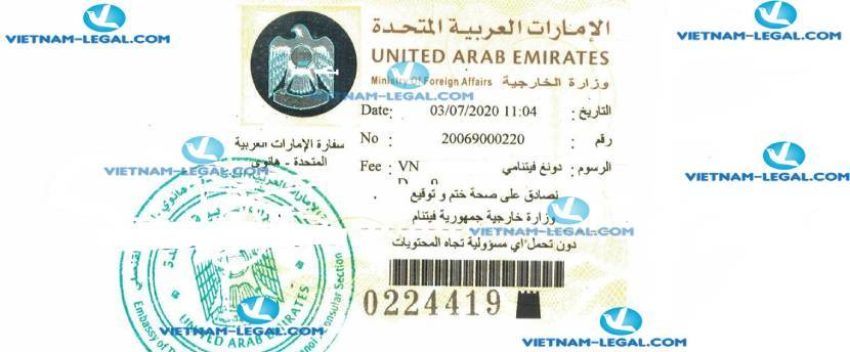 Legalization Result of Personal documents in Vietnam for use in United Arab Emirates UAE 03 07 2020