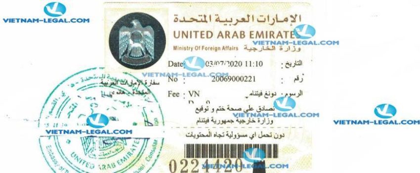 Legalization Result of School Attention Certificate in Vietnam for use in United Arab Emirates UAE 03 07 2020
