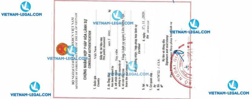 Legalization Result of University Degree issued in Russia for use in Vietnam on 17 11 2020