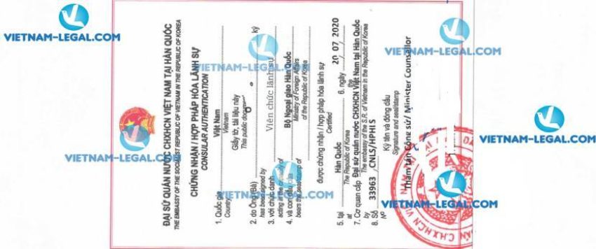 Legalization Result of University Degree of South Korea for use in Vietnam on 20 07 2020