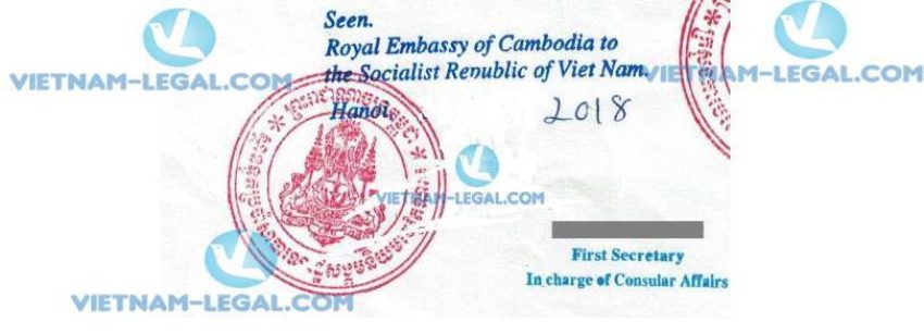 Legalization Result of Vietnamese Birth Certificate for use in Cambodia